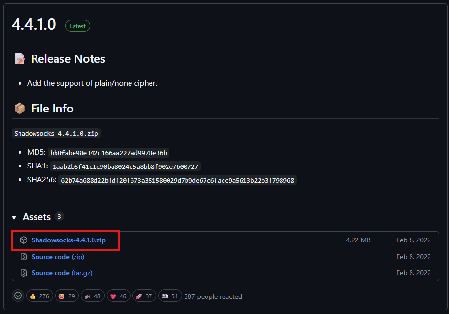 Страница релиза Shadowsocks на GitHub — файл Shadowsocks-4.4.1.0.zip в разделе Assets